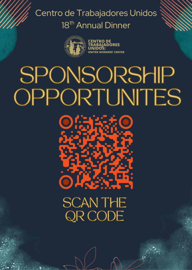 sponsorship